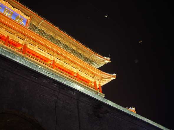  Xi'an Bell Tower 